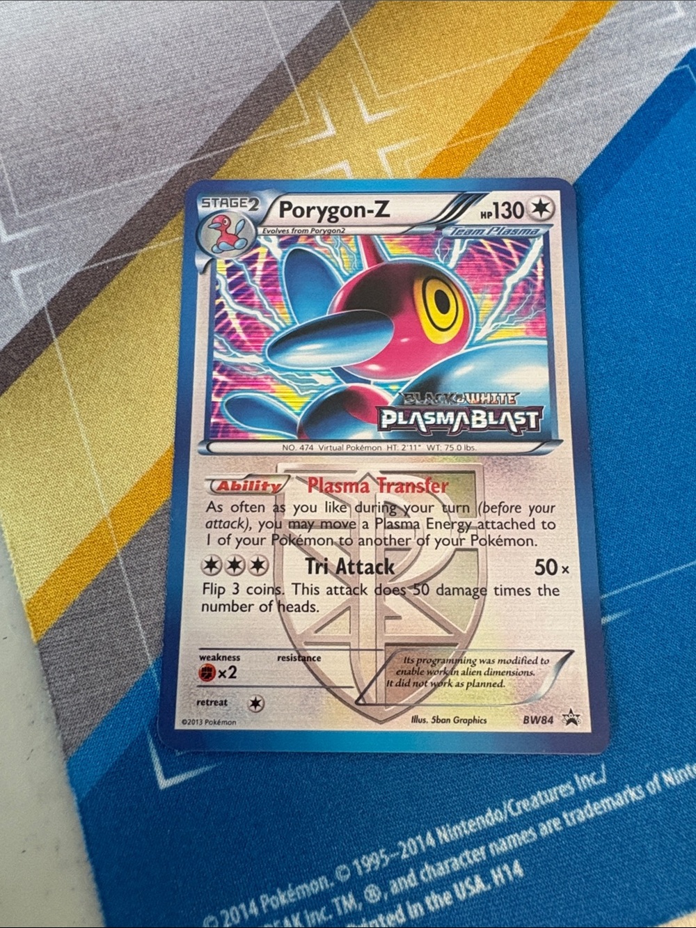 Pokemon Porygon-Z BW84 - Plasma Blast Promo  Holo Prerelease LP